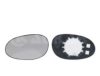 SMART 0001974V002000000 Mirror Glass, outside mirror